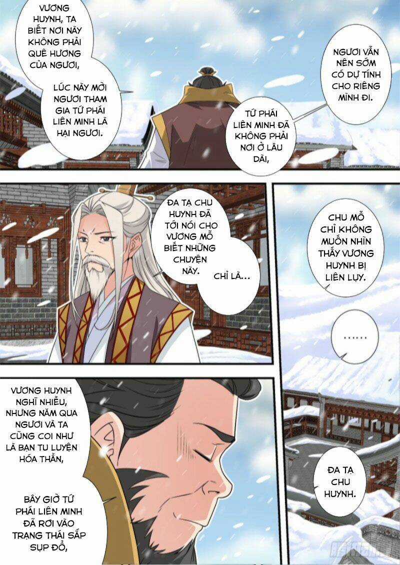 Tiên Nghịch Chapter 166 trang 20