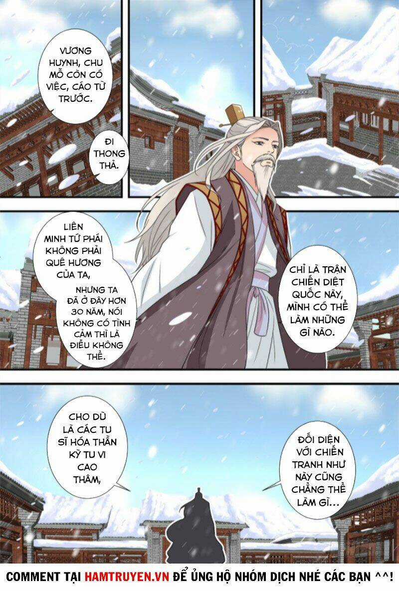 Tiên Nghịch Chapter 166 trang 21