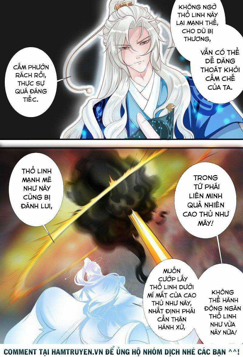 Tiên Nghịch Chapter 167 trang 11