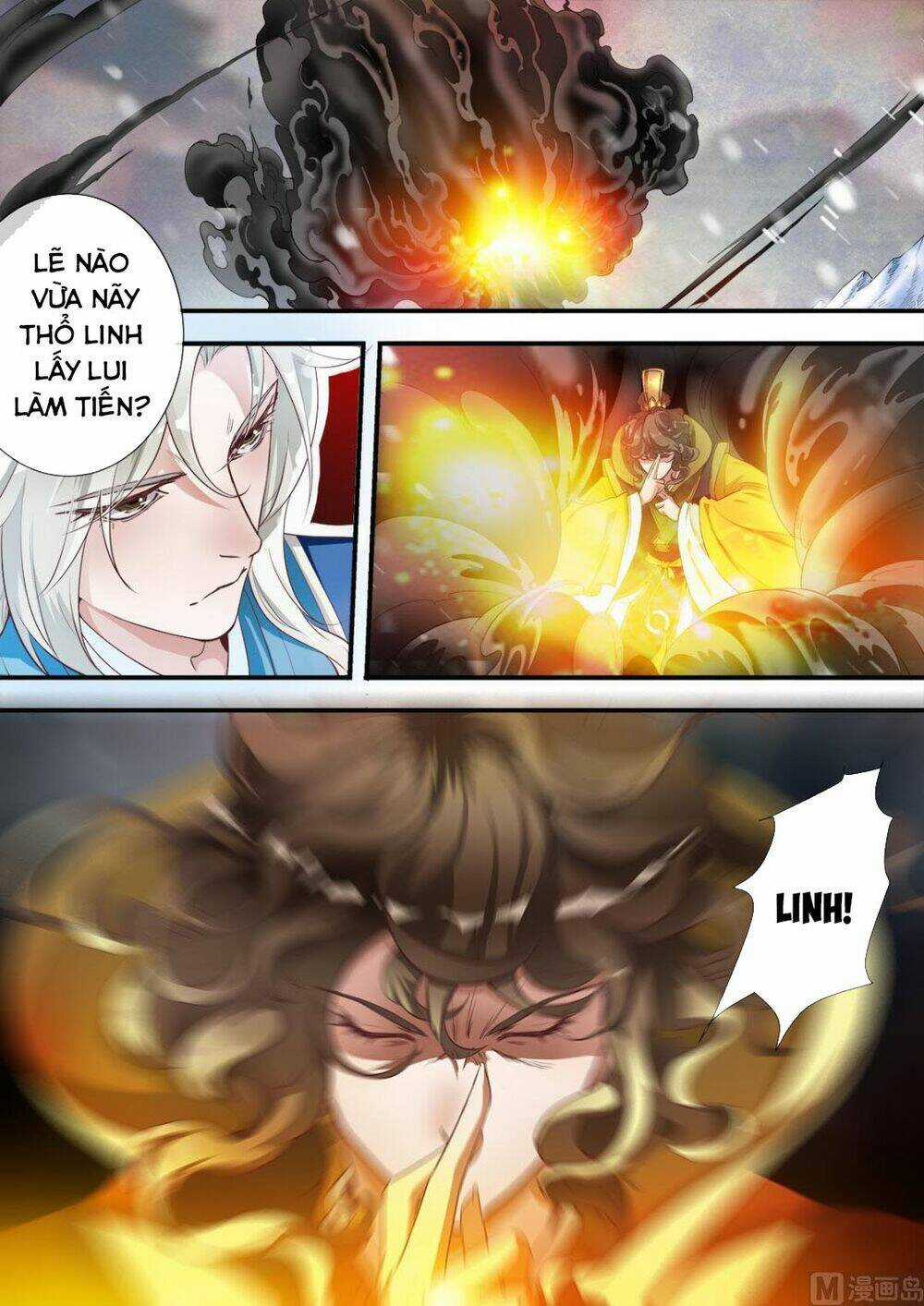 Tiên Nghịch Chapter 167 trang 18