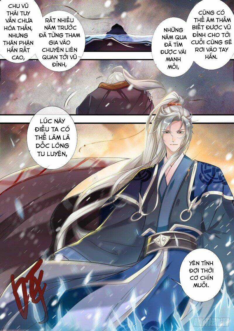 Tiên Nghịch Chapter 167 trang 2