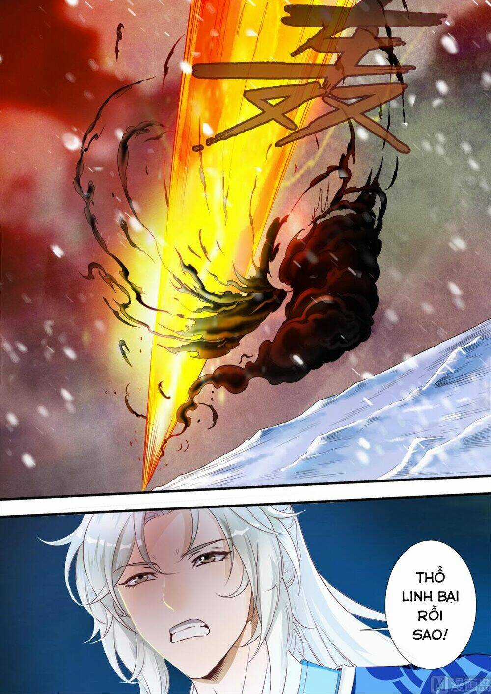 Tiên Nghịch Chapter 167 trang 20