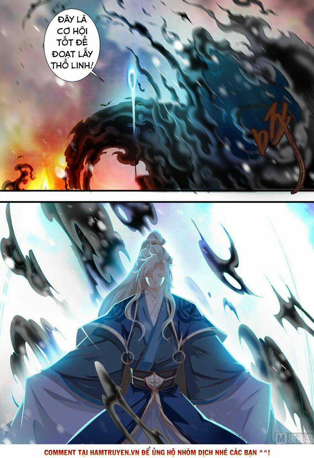 Tiên Nghịch Chapter 167 trang 21