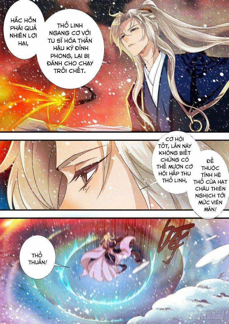 Tiên Nghịch Chapter 167 trang 6