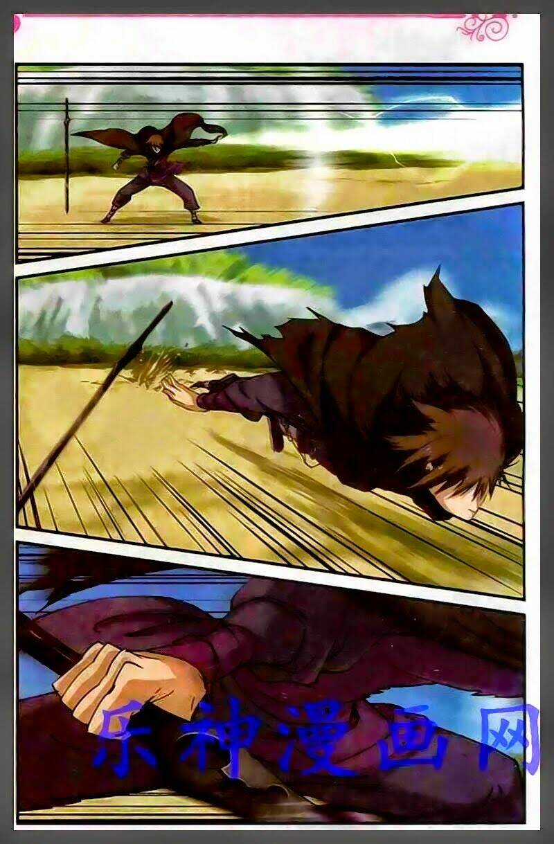 Tiên Nghịch Chapter 25 trang 11