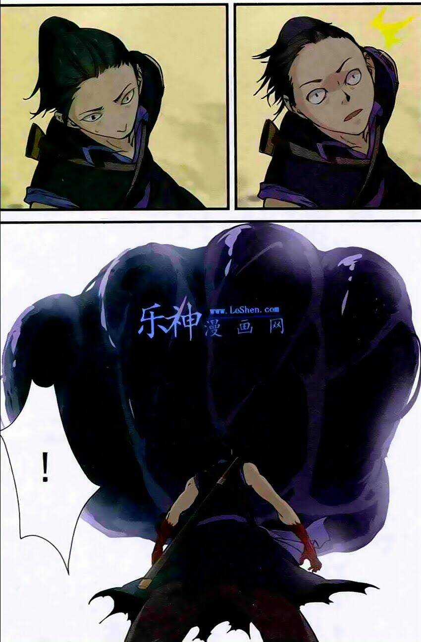 Tiên Nghịch Chapter 26 trang 8