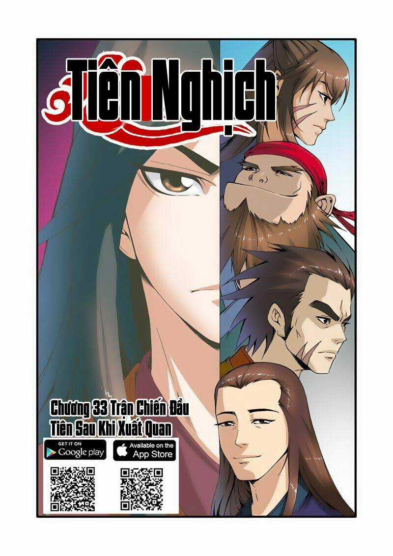 Tiên Nghịch Chapter 33 trang 1