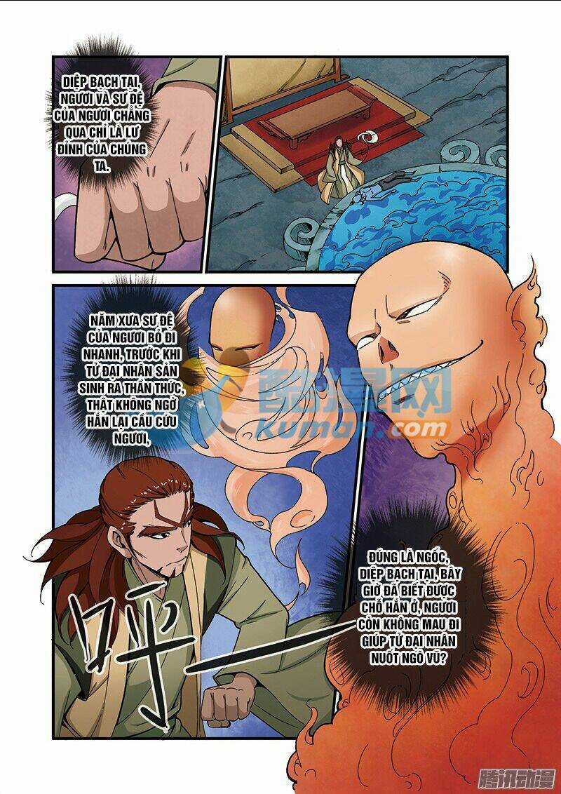 Tiên Nghịch Chapter 44 trang 1