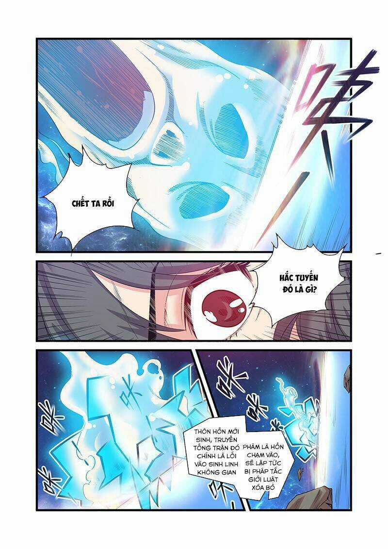 Tiên Nghịch Chapter 59 trang 12