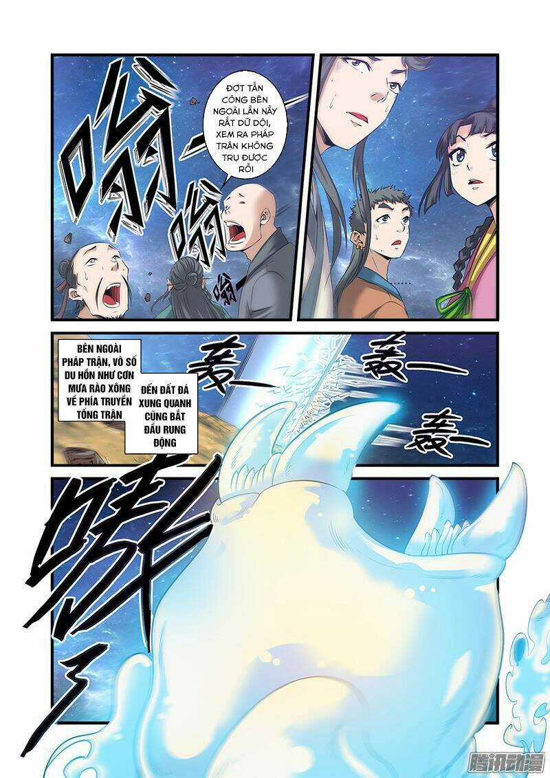 Tiên Nghịch Chapter 59 trang 17