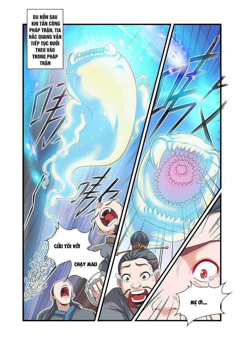 Tiên Nghịch Chapter 59 trang 19