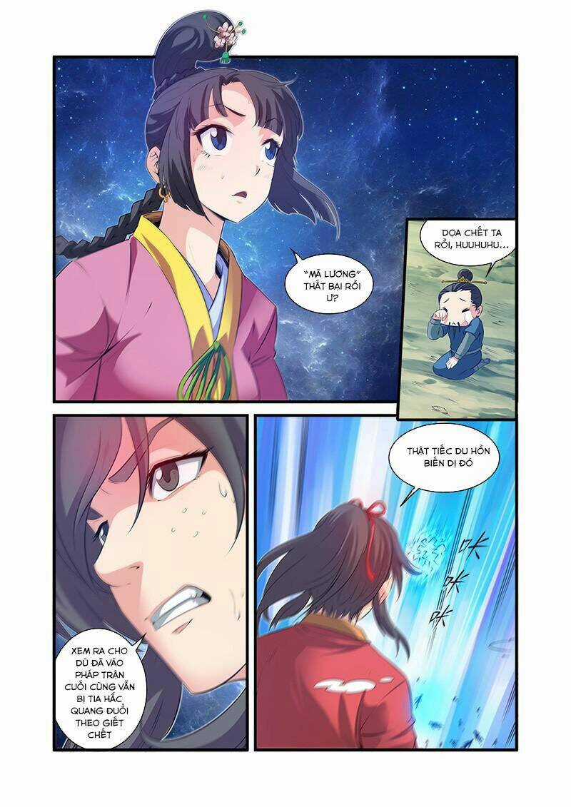 Tiên Nghịch Chapter 59 trang 21