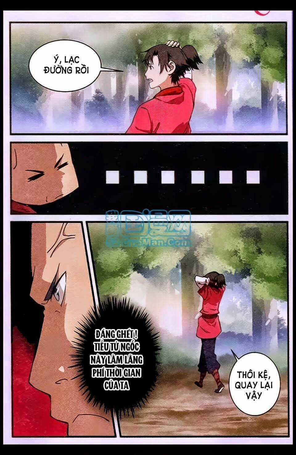 Tiên Nghịch Chapter 7 trang 15