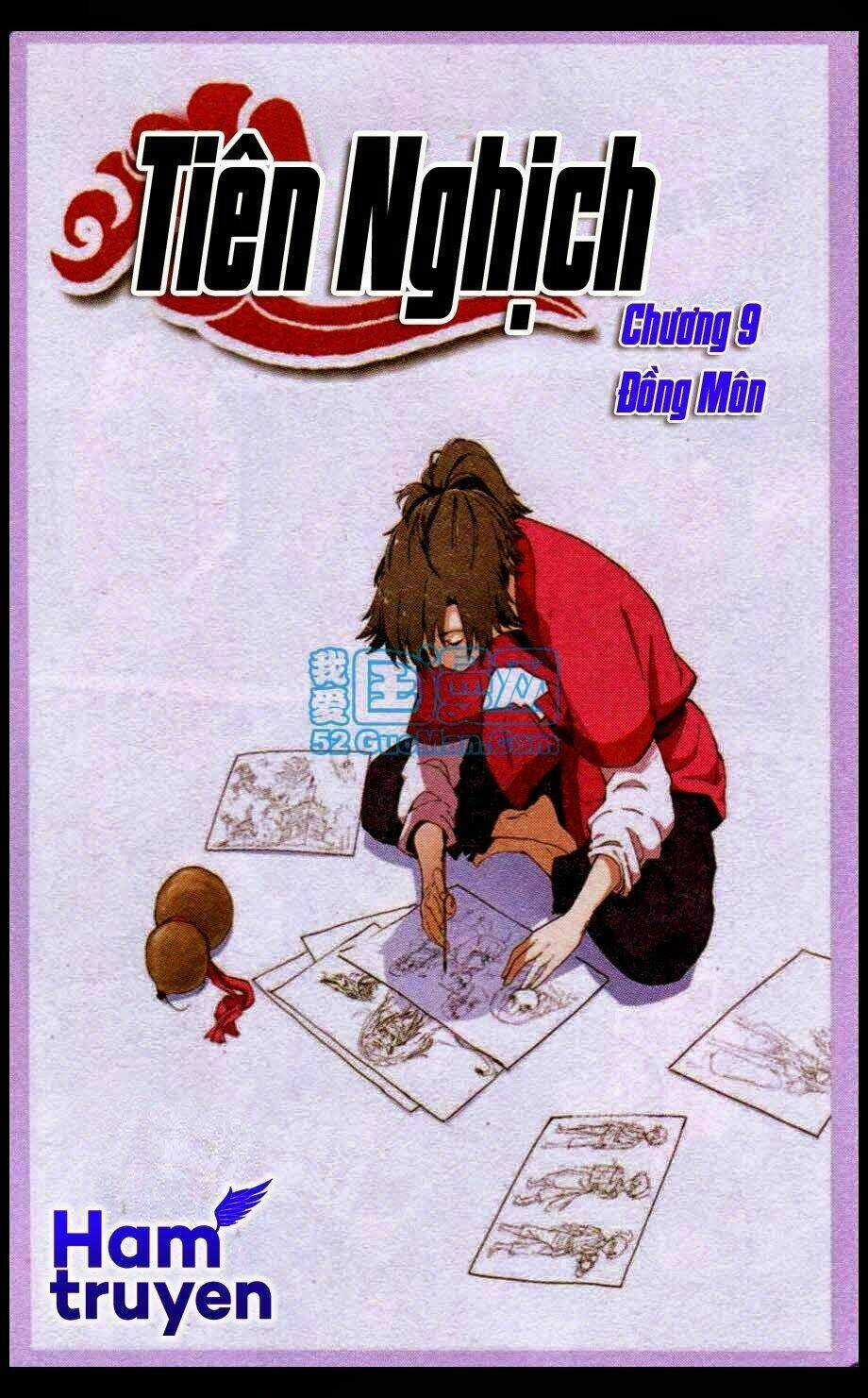 Tiên Nghịch Chapter 9 trang 0