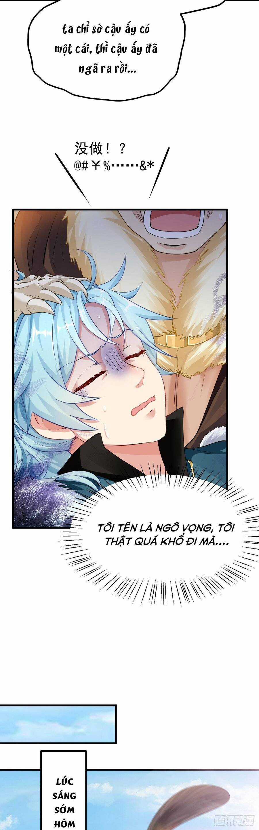 Tiên Nhân Này Quá Nghiêm Túc Chương 1 trang 2