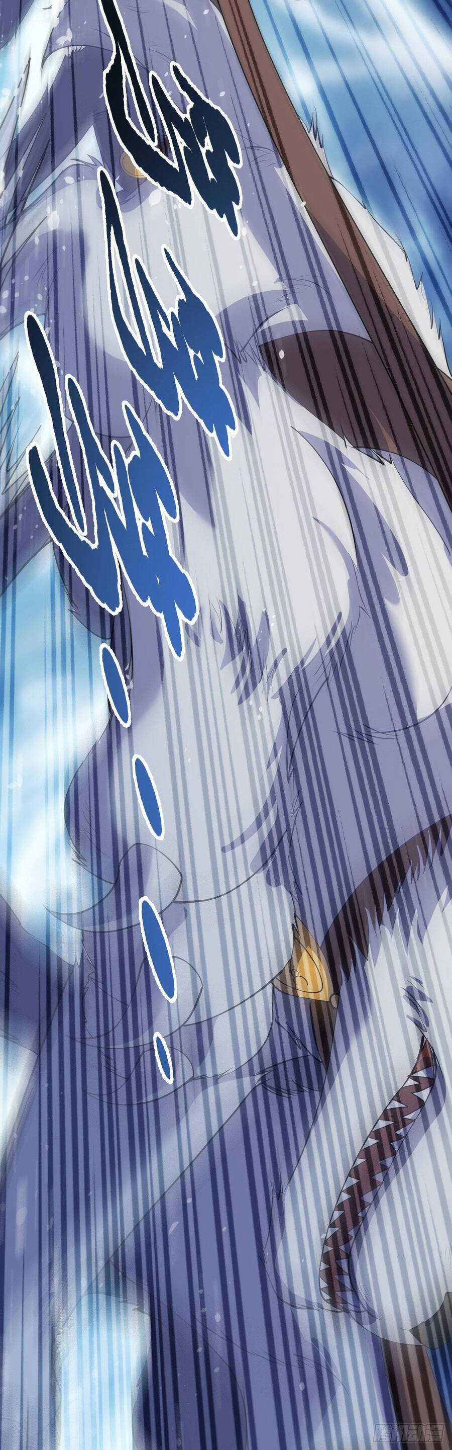 Tiên Nhân Này Quá Nghiêm Túc Chương 1 trang 28