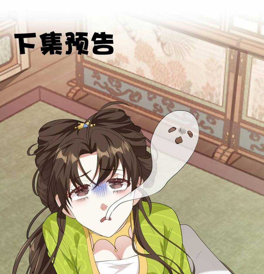 Tiên Nhân Này Quá Nghiêm Túc Chương 11 trang 54