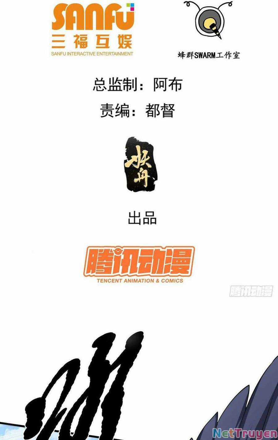 Tiên Nhân Này Quá Nghiêm Túc Chương 13 trang 2