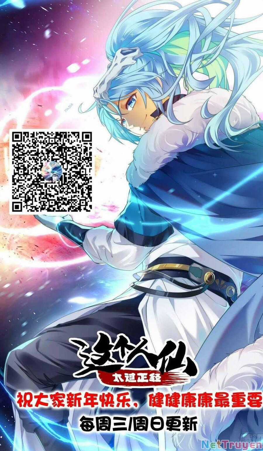 Tiên Nhân Này Quá Nghiêm Túc Chương 13 trang 61