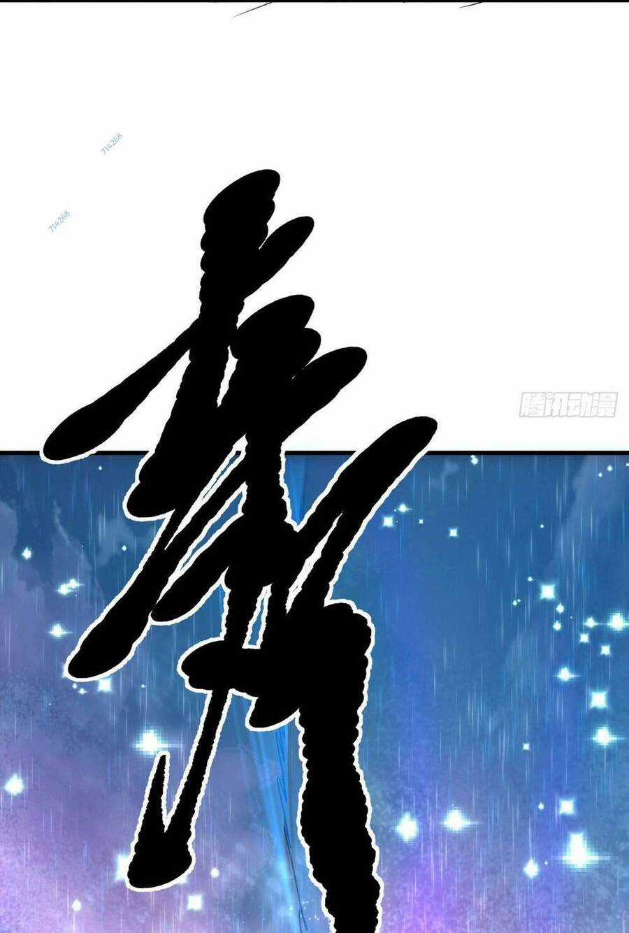 Tiên Nhân Này Quá Nghiêm Túc Chương 14 trang 27