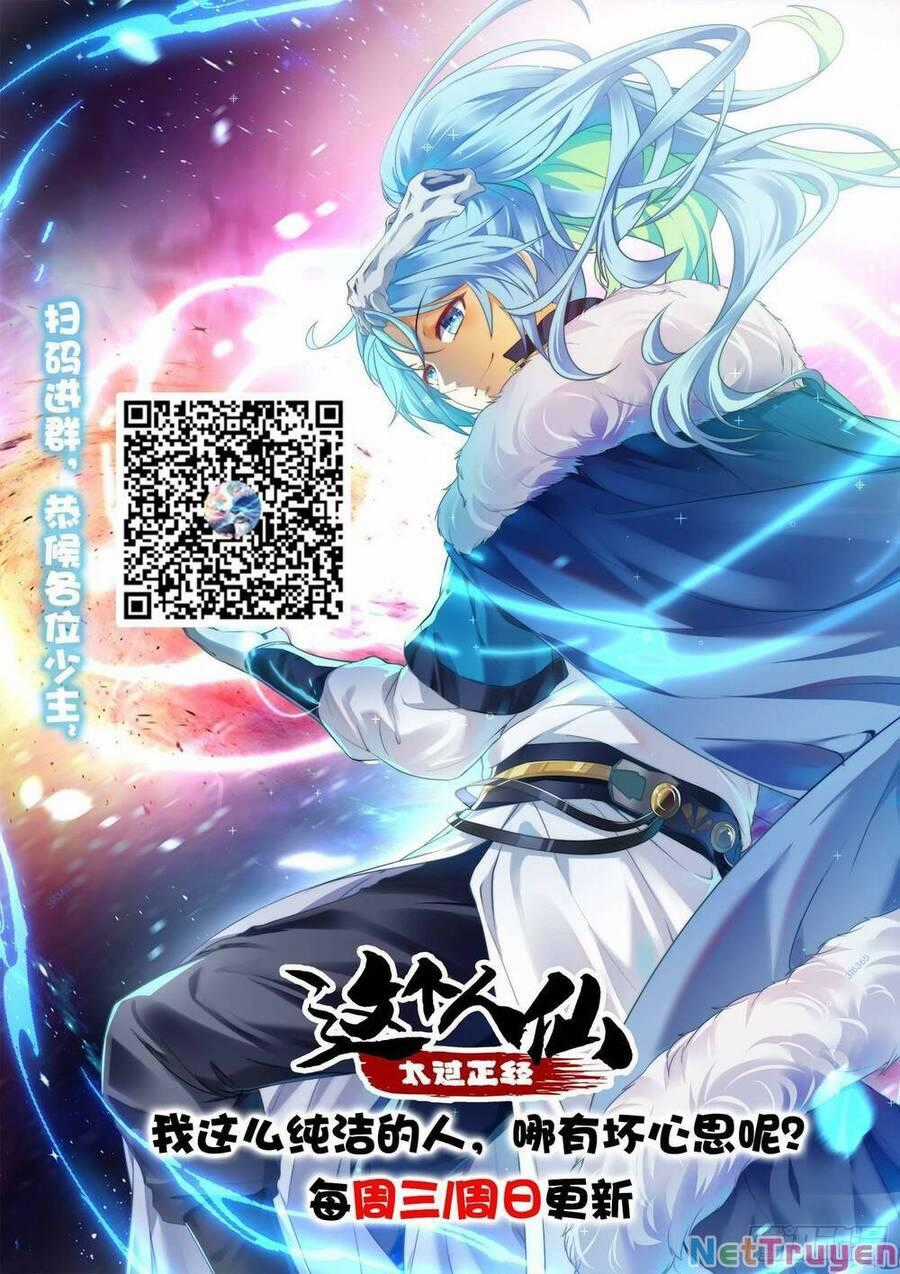 Tiên Nhân Này Quá Nghiêm Túc Chương 15 trang 52