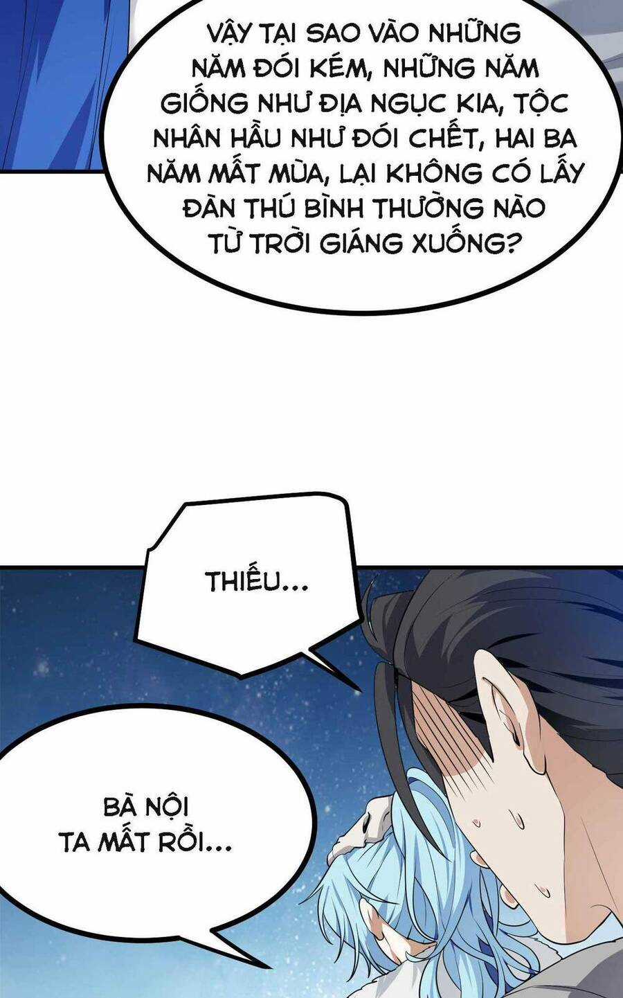 Tiên Nhân Này Quá Nghiêm Túc Chương 16 trang 22