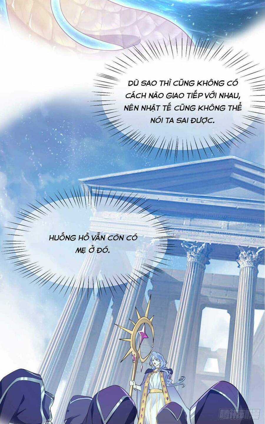 Tiên Nhân Này Quá Nghiêm Túc Chương 17 trang 3