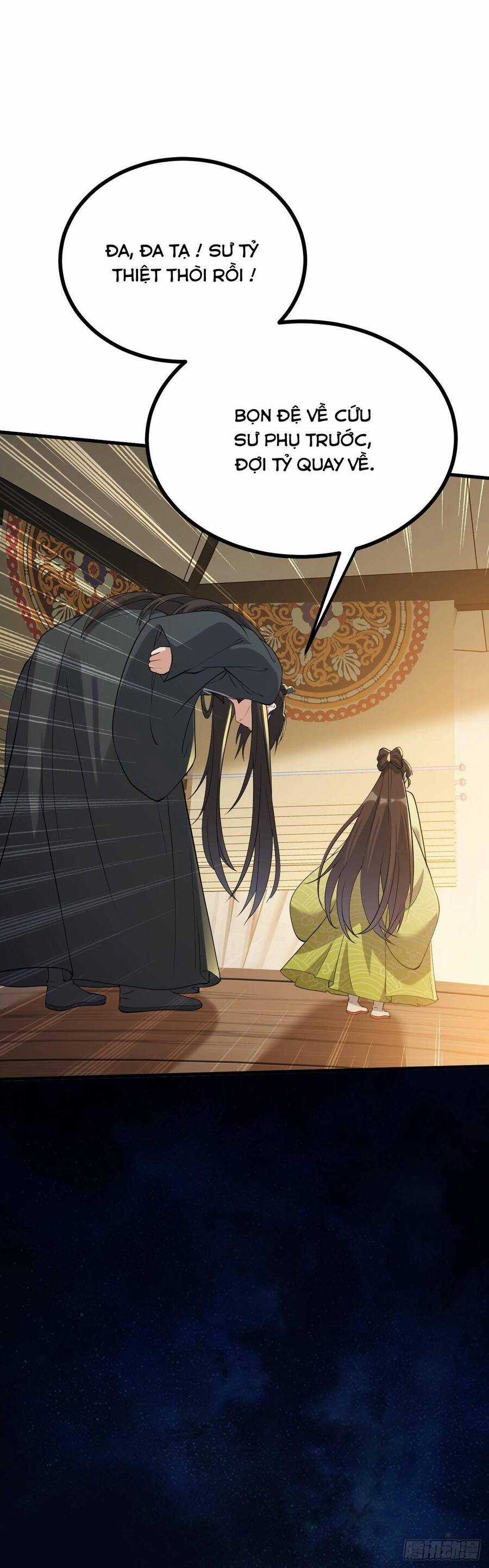 Tiên Nhân Này Quá Nghiêm Túc Chương 2 trang 28