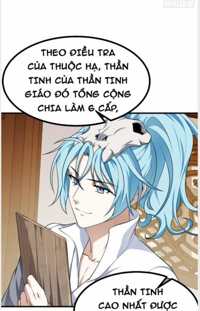 Tiên Nhân Này Quá Nghiêm Túc Chương 22 trang 10