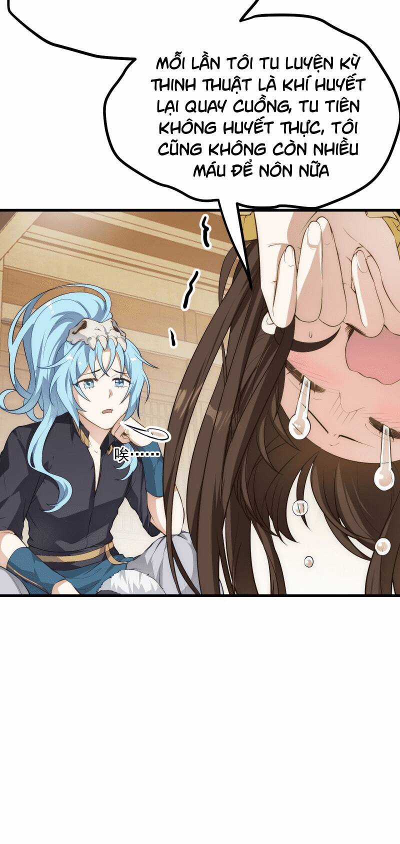 Tiên Nhân Này Quá Nghiêm Túc Chương 6 trang 3