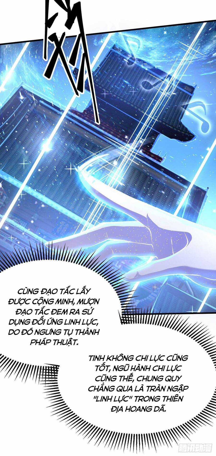 Tiên Nhân Này Quá Nghiêm Túc Chương 7 trang 12