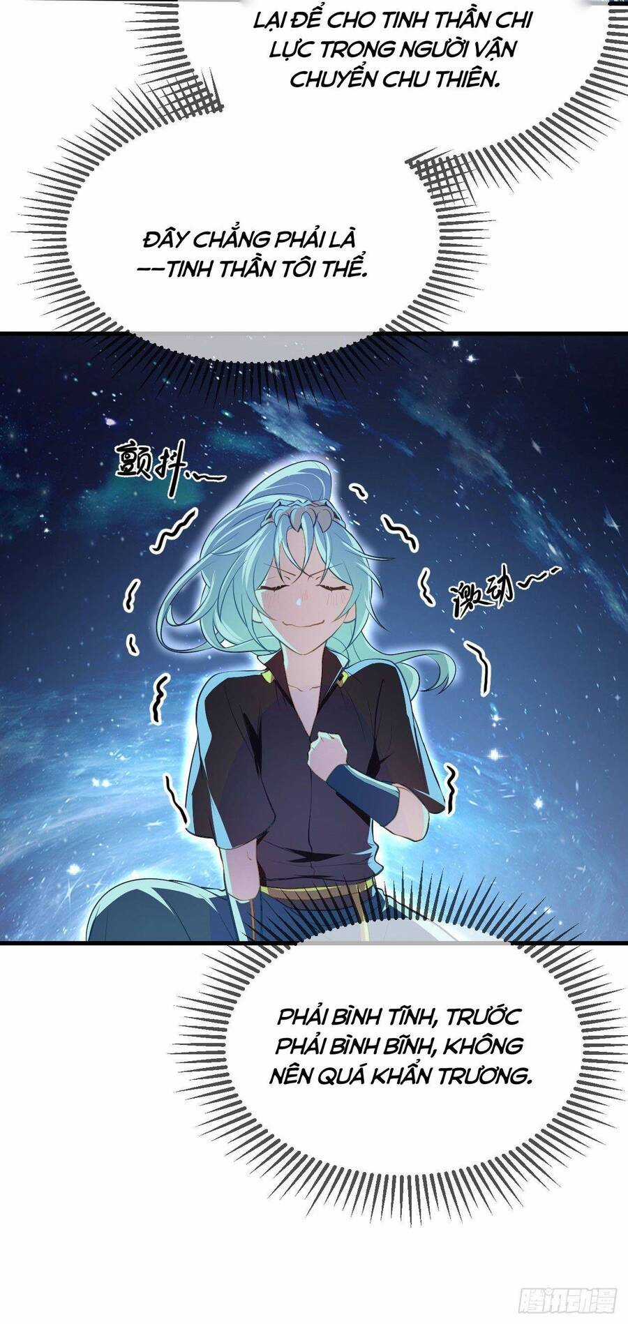 Tiên Nhân Này Quá Nghiêm Túc Chương 7 trang 16