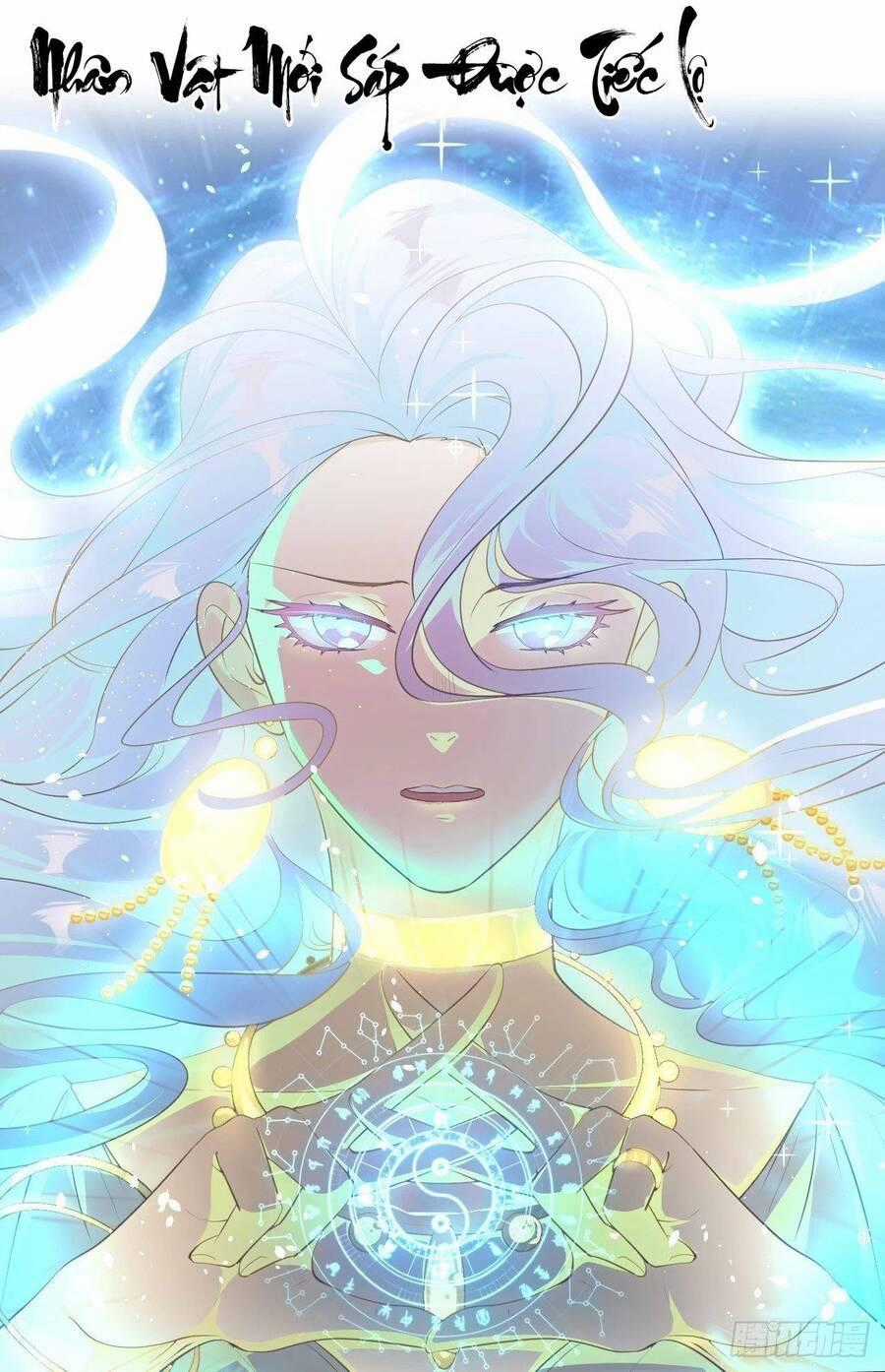 Tiên Nhân Này Quá Nghiêm Túc Chương 7 trang 26