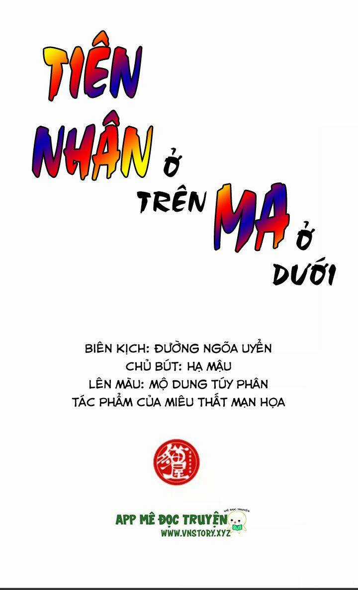 Tiên Nhân Ở Trên Ma Ở Dưới Chapter 1 trang 4