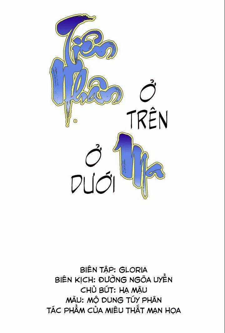 Tiên Nhân Ở Trên Ma Ở Dưới Chapter 15 trang 1