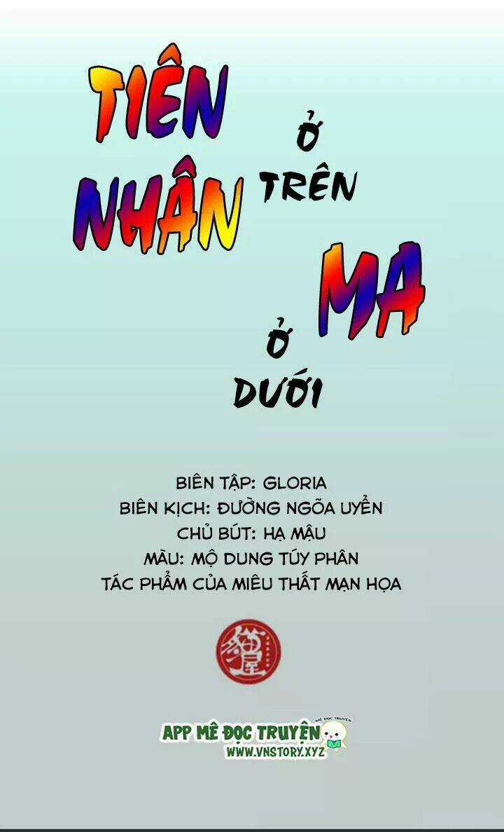 Tiên Nhân Ở Trên Ma Ở Dưới Chapter 25.2 trang 0
