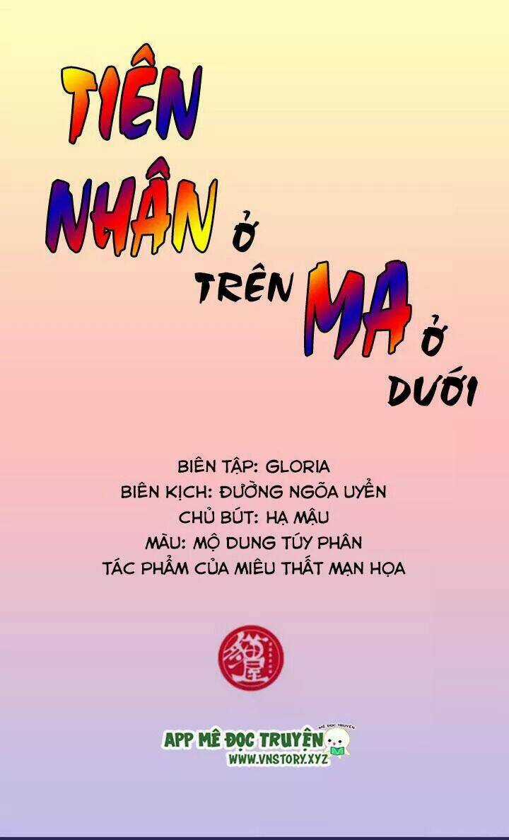 Tiên Nhân Ở Trên Ma Ở Dưới Chapter 3 trang 1