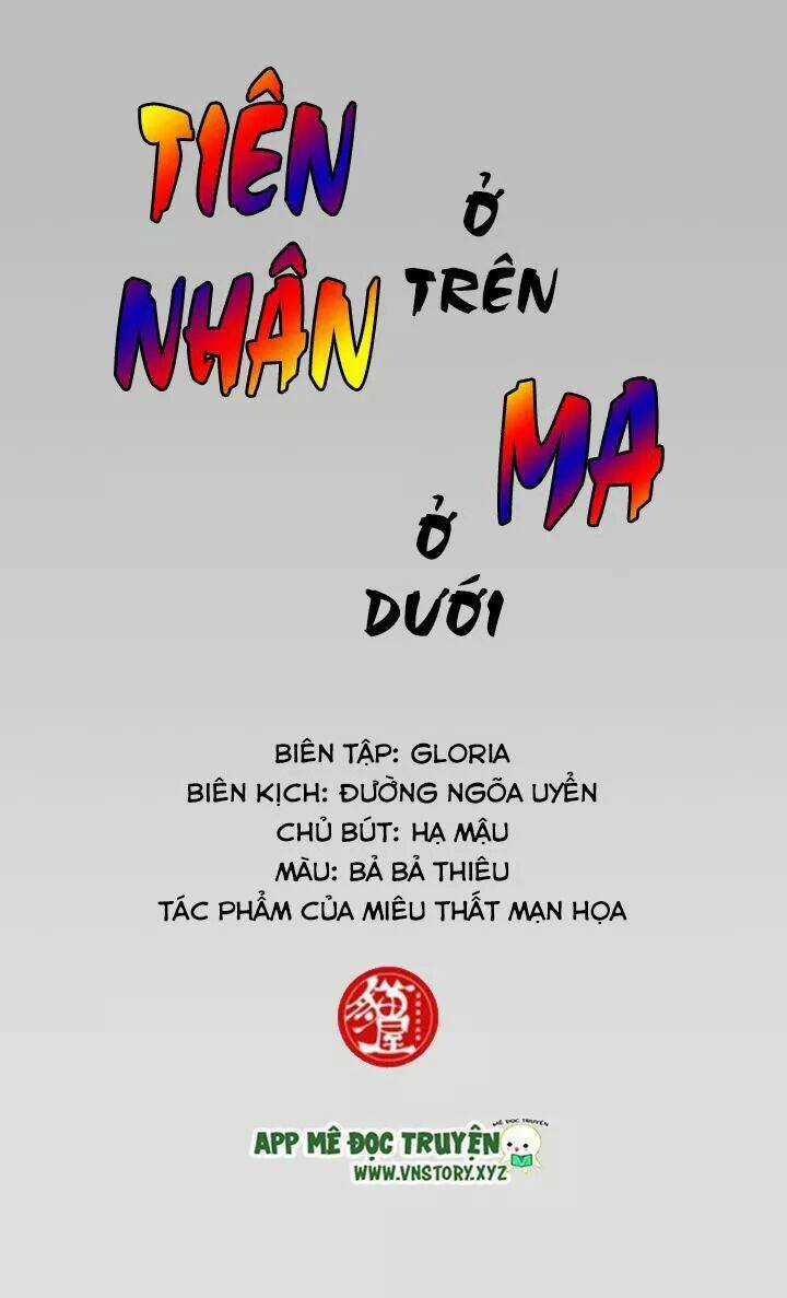 Tiên Nhân Ở Trên Ma Ở Dưới Chapter 31.1 trang 3