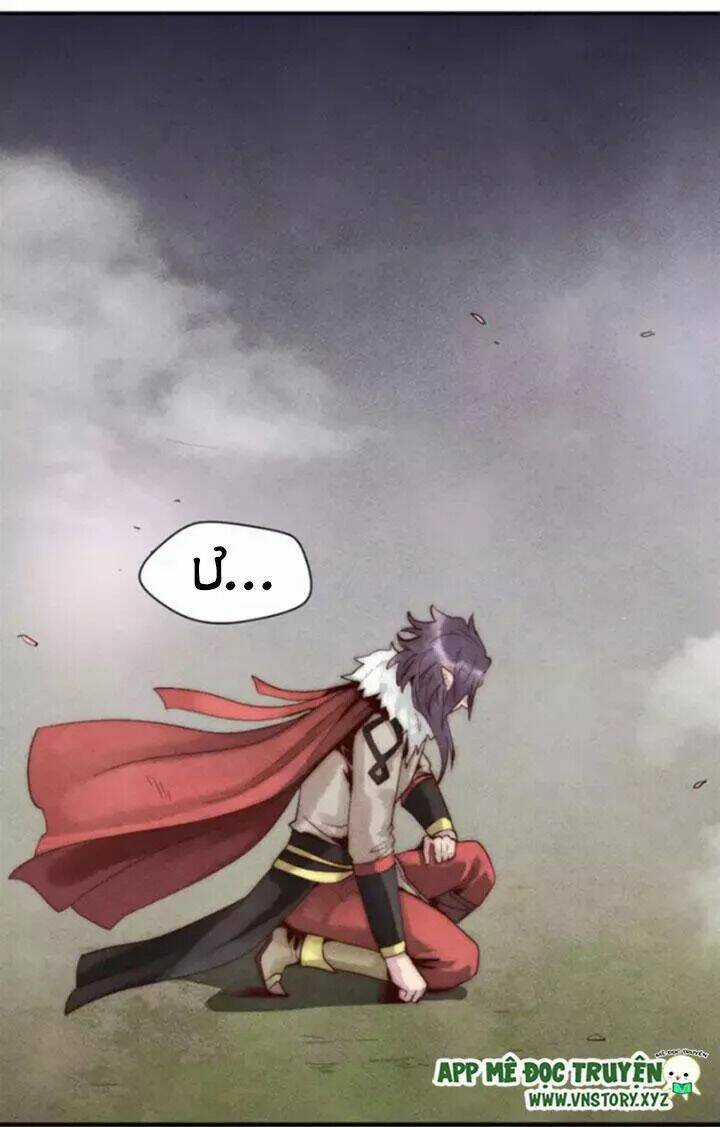 Tiên Nhân Ở Trên Ma Ở Dưới Chapter 4 trang 2