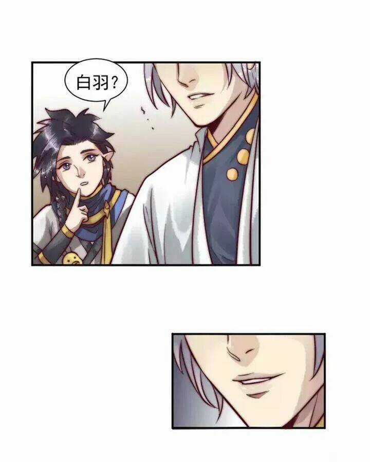 Tiên Nhân Ở Trên Ma Ở Dưới Chapter 9 trang 16