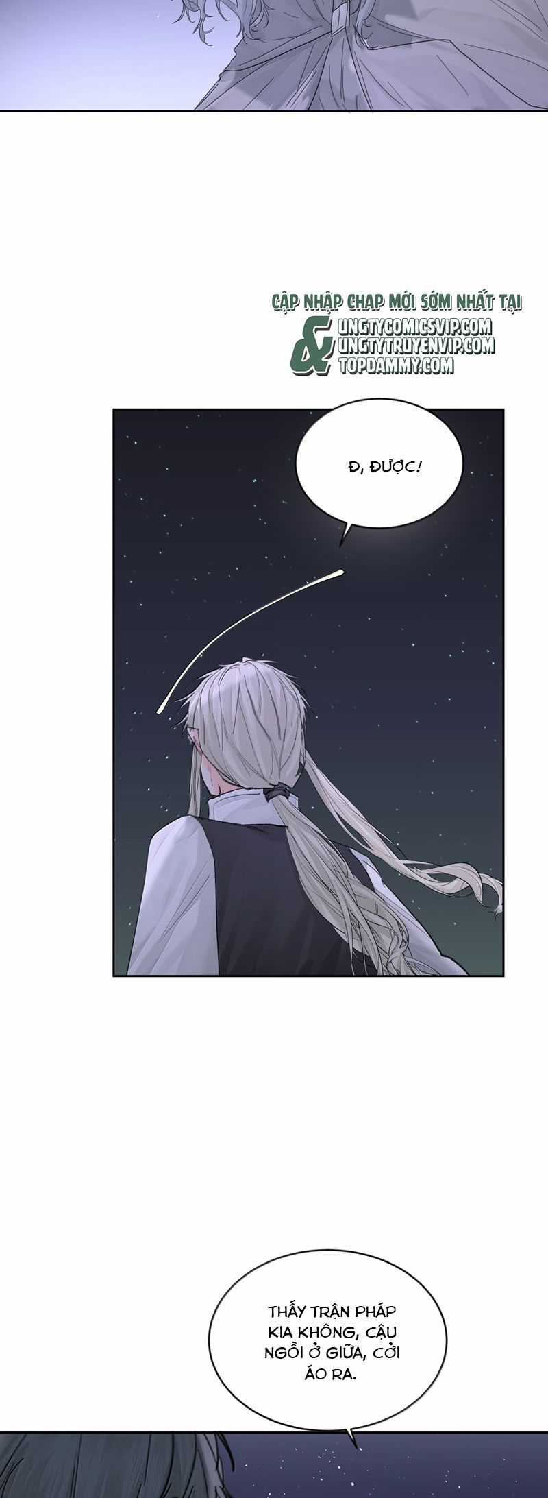 Tiền Nhiệm Vi Vương Chapter 83 trang 19