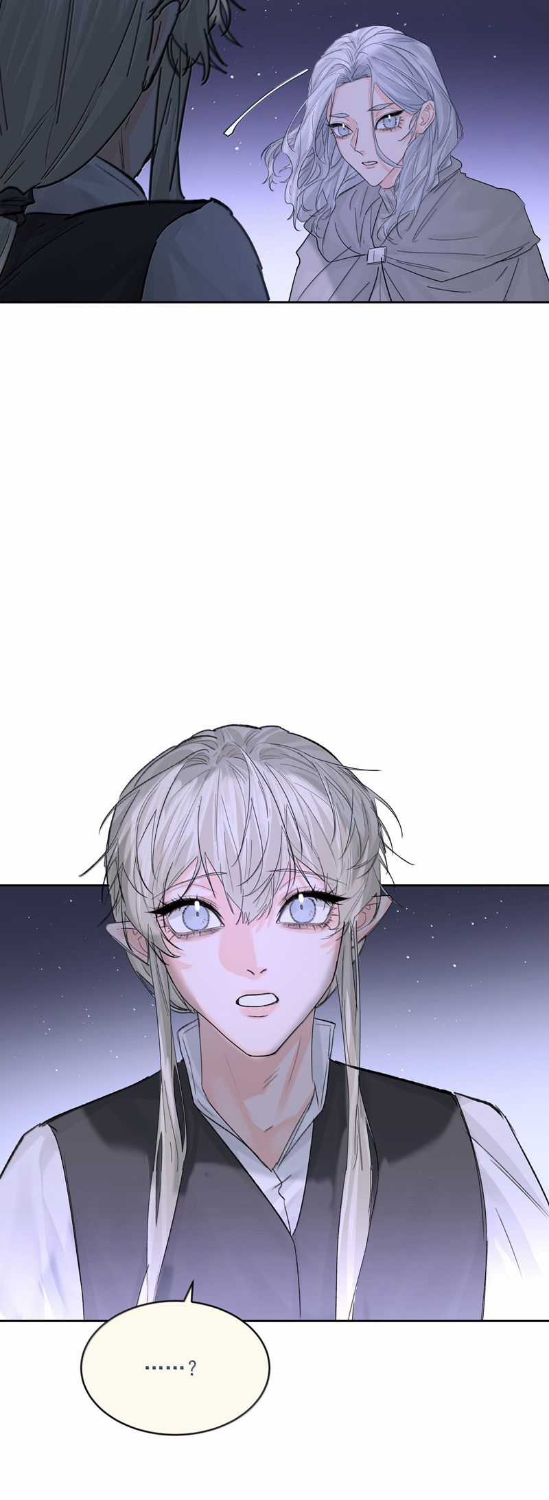 Tiền Nhiệm Vi Vương Chapter 83 trang 20