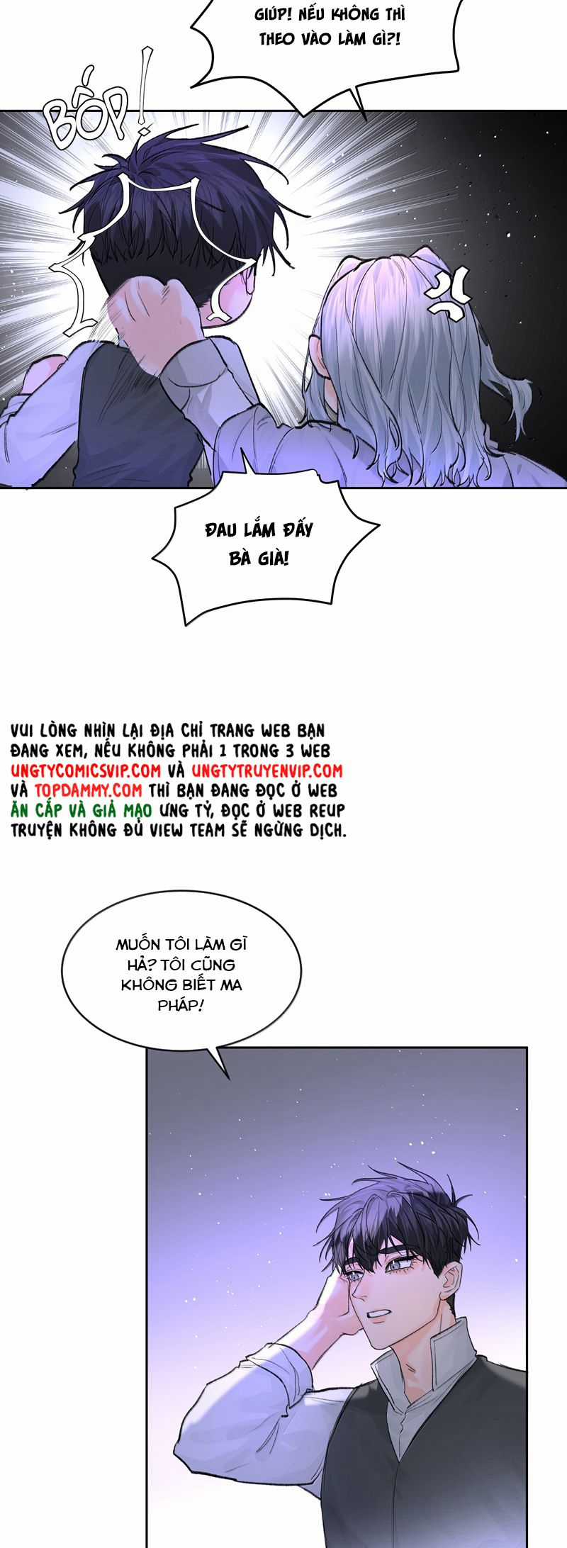 Tiền Nhiệm Vi Vương Chapter 83 trang 25
