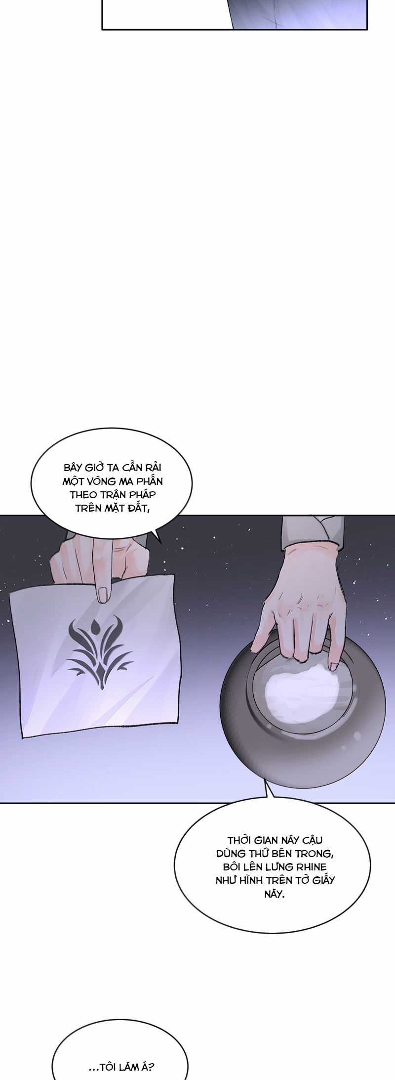 Tiền Nhiệm Vi Vương Chapter 83 trang 26