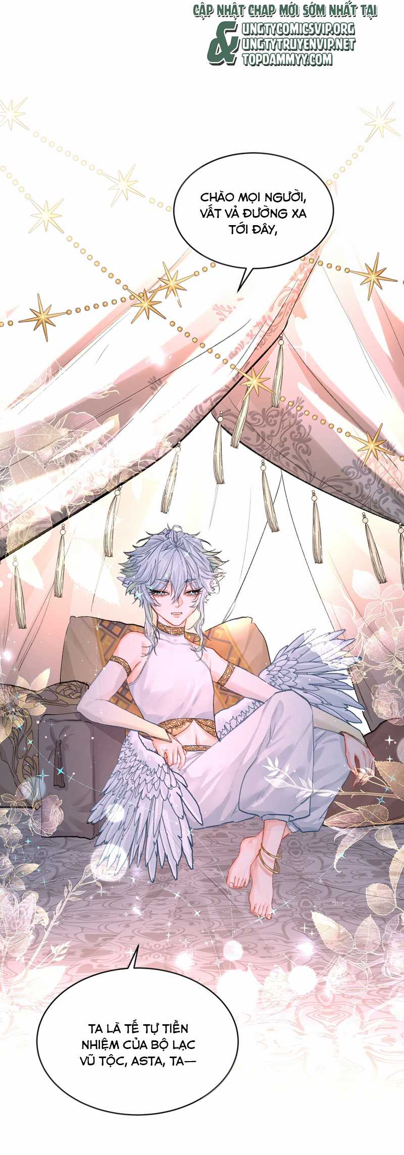 Tiền Nhiệm Vi Vương Chapter 88 trang 25