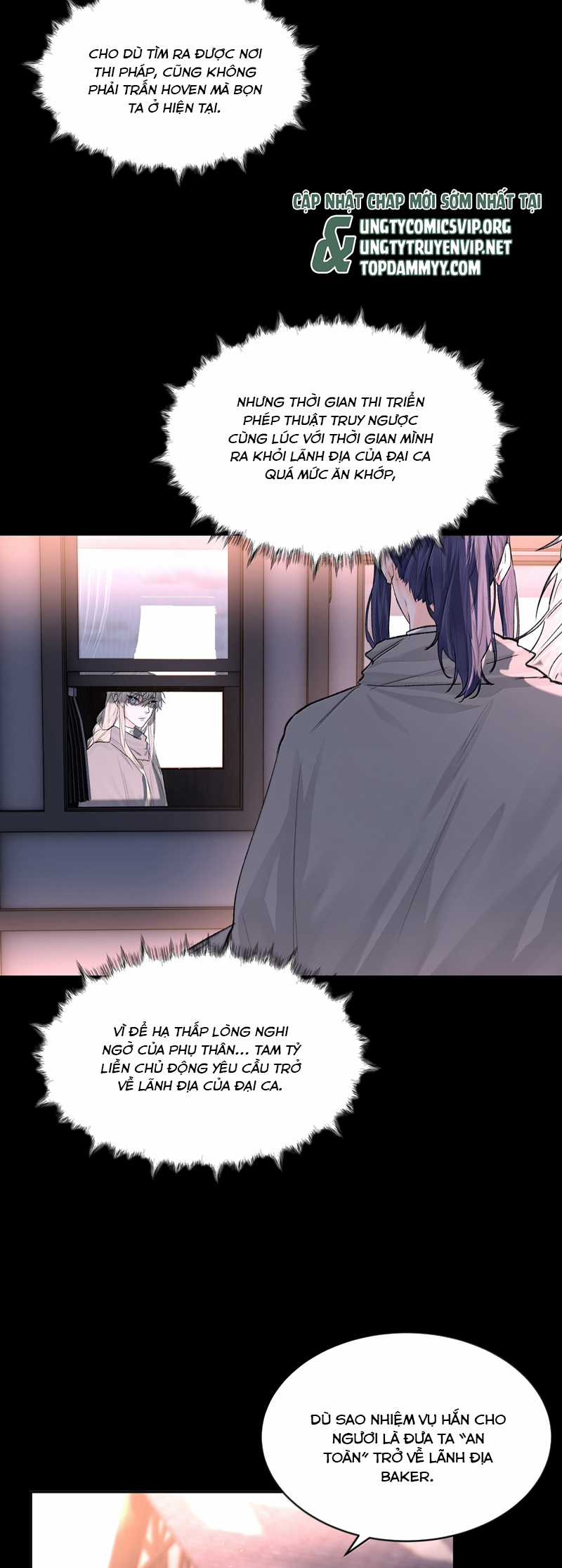 Tiền Nhiệm Vi Vương Chapter 88 trang 5