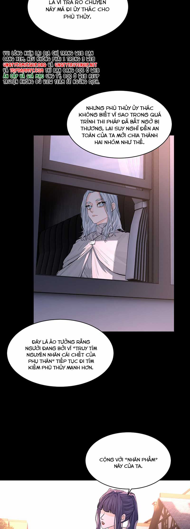 Tiền Nhiệm Vi Vương Chapter 88 trang 7
