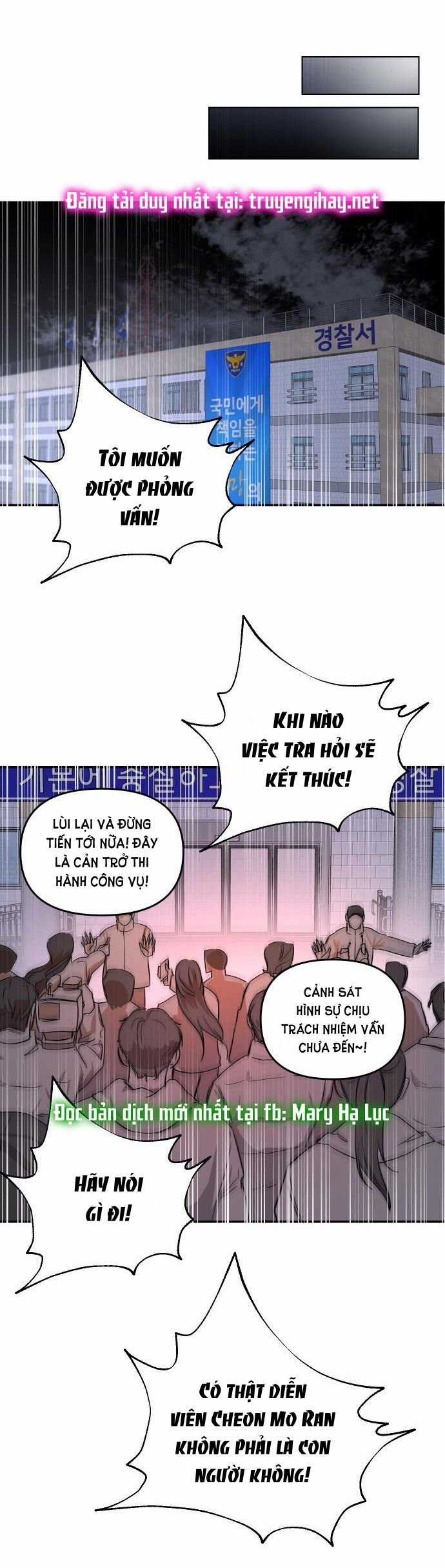 Tiên Nữ Ngoại Truyện Chapter 1.5 trang 14