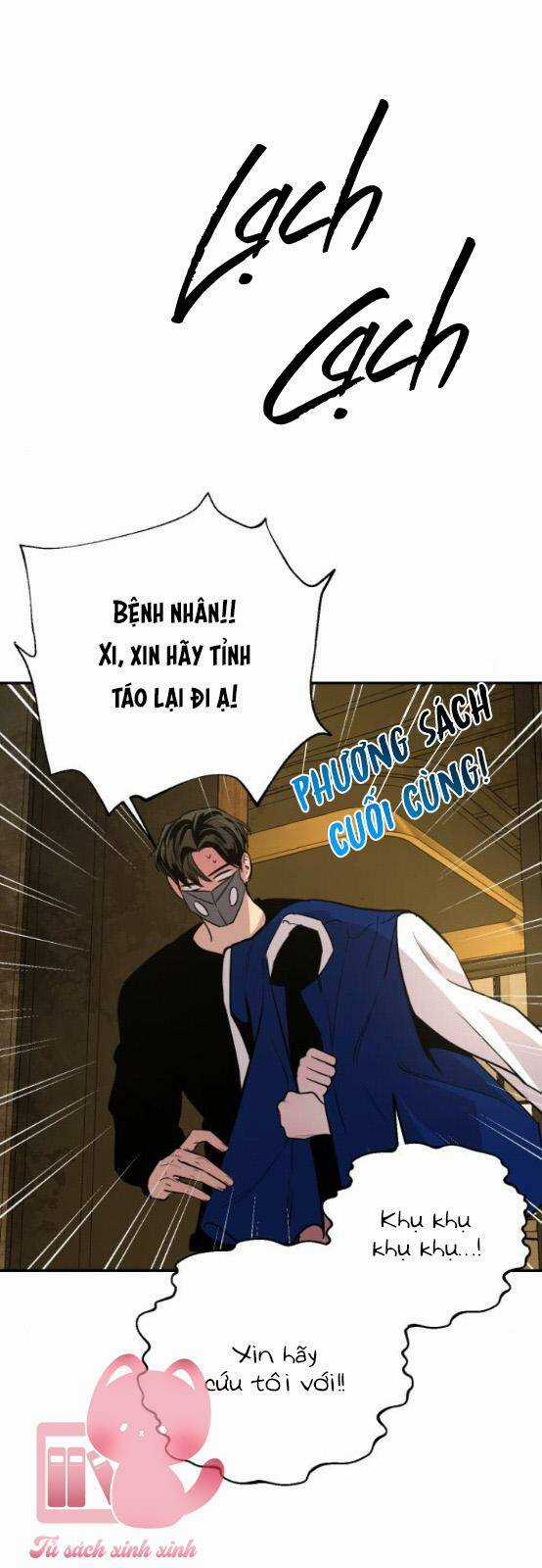 Tiên Nữ Ngoại Truyện Chapter 20 trang 27