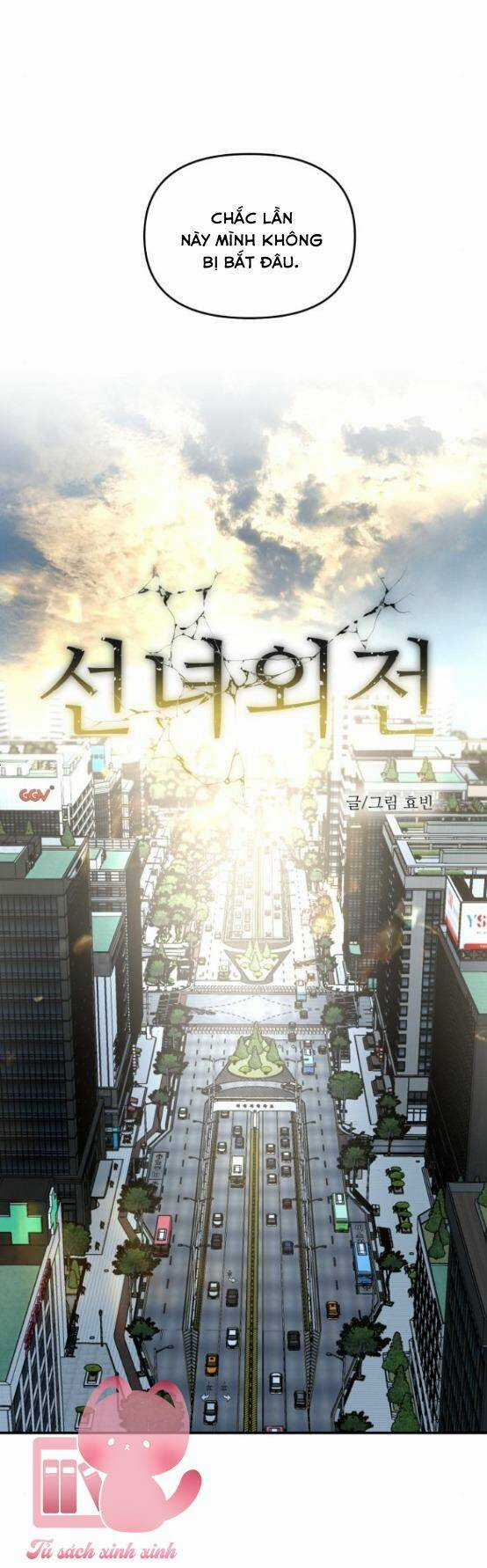 Tiên Nữ Ngoại Truyện Chapter 21 trang 31